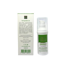 ★【新產品】★ Ankel Maria - 零毛孔細緻活膚乳液 (30ml) | 特別適合粗大毛孔