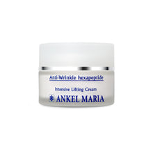 Ankel Maria 輪廓再現乳霜 (50ml) | 收緊提升面霜推介