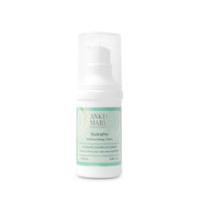 Ankel Maria 智能水超級眼霜 (20ml)