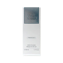 Ankel Maria 深層淨白細緻面膜 (50ml)