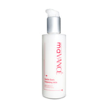 maVANCÉ 抗敏降紅潔面奶 (200ml)