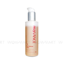 maVANCÉ 抗敏舒緩養活水 (200ml)