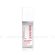 maVANCÉ 高效抗敏滋養精華 (35ml)