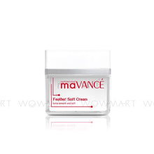 maVANCÉ 抗敏降紅柔滑霜 (50ml)