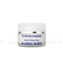 Ankel Marni 皇鍺魔法棒限定套裝