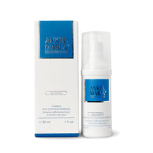 Ankel Maria 緊緻眼部再生修護血清 (30ml)