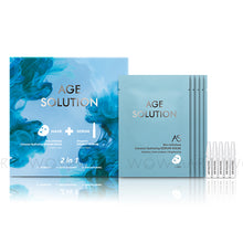AGE SOLUTION 2 in 1生物纖維面膜+精華 (椰子抗氧保濕面膜+注氧能量精華)
