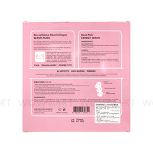AGE SOLUTION 2 in 1生物纖維面膜+精華 (玫瑰膠原面膜 + 玫瑰粉紅能量精華)