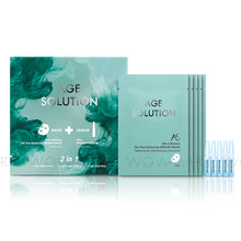AGE SOLUTION 2 in 1生物纖維面膜+精華 (茶樹平衡面膜 + 藍色能量精華)