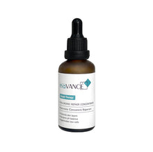 maVANCÉ 機後修復王 *適合做機後舒緩 (Pico/ Laser / Hifu/ 煥膚)