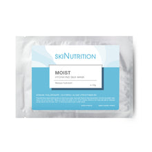 Skinutrition - 法國補濕蠶絲面膜