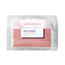 Skinutrition 法國美白透亮蠶絲面膜
