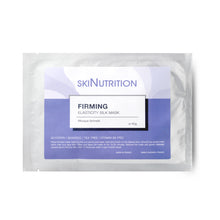 Skinutrition 法國緊緻水嫩蠶絲面膜