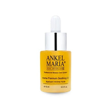 Ankel Maria 植物複合玫瑰精華油 (15ml)