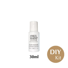 【 DIY Kit 】Ankel Maria - Extra Mild Cleansing Milk 高水份美白潔面乳 (30ml) *每客戶每款限買1件*