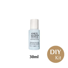 【 DIY Kit 】Ankel Maria - Moisturizing Tonic Lotion 高水份美白緊膚水 (30ml) *每客戶每款限買1件*