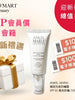 WOW MART Beauty 一年期會員會籍