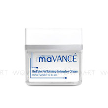 maVANCÉ - Hydrate Performing Intensive Cream 水感提升乳霜 (50ml)