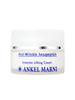 Ankel Marni - Intensive Lifting Cream 輪廓再現乳霜 (50ml) | 收緊提升面霜推介