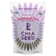 Mamma Chia - 天然有機黑奇亞籽 (340g) - *可加入沙律/ 乳製品/ 布丁/ 燕麥片使用*