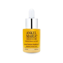 Ankel Maria - Aroma Premium Soothing Oil 植物複合玫瑰精華油 (15ml)
